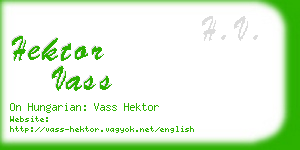 hektor vass business card